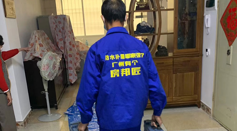 厨房漏水维修.jpg