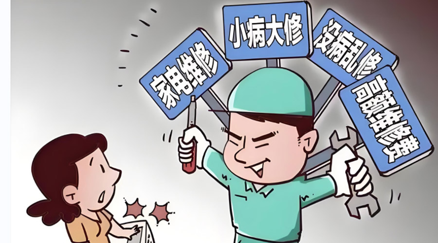 啄木鸟.jpg