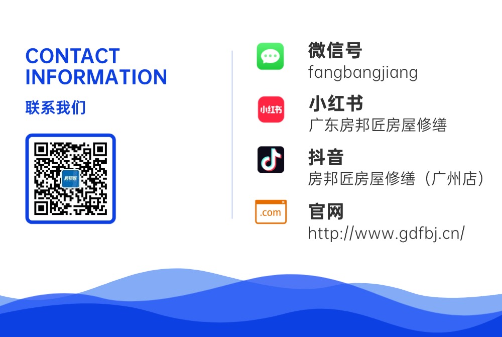 联系我们新.jpg
