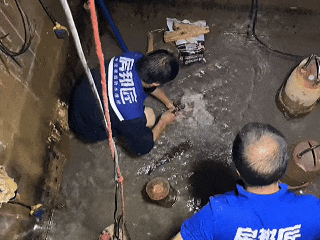 640 (1).gif