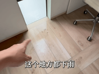 8月11日 (3)(2).gif