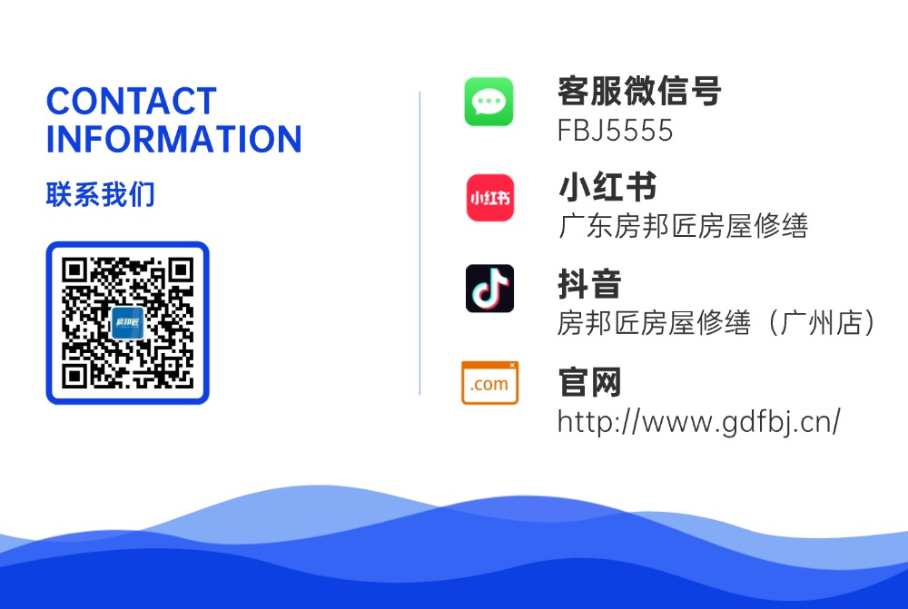 联系我们.jpg